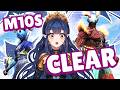 QueenE Clears The Xtremes Savage with Party Finder! [FFXIV M10S SCH PoV]