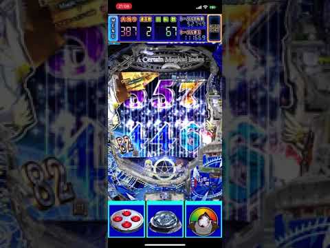 とある魔術の禁書目録 上条当麻ST アックア戦