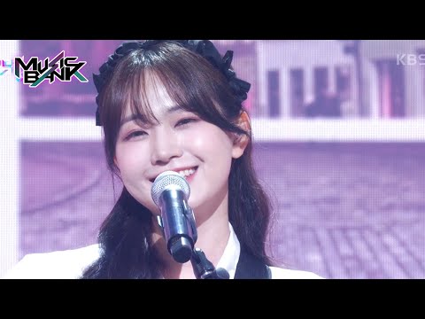 Spring Propose - YEAHSHINE [Music Bank] | KBS WORLD TV 230512