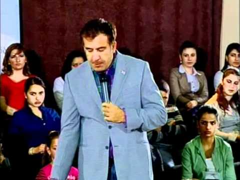 შეხვედრა პედაგოგებთან