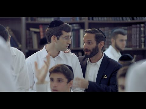 רק אל תעשן שבאבניקים 2 Youtube