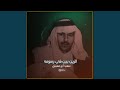 الزين بين في رسومه الزين بين في رسومه