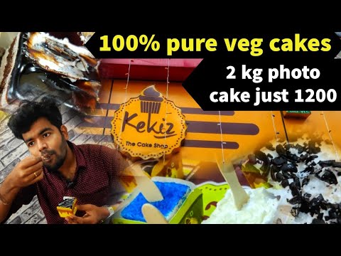 1KG GERMAN BLACKFOREST CAKE (EGGLESS 100% PURE VEG) - Asansol Cake Delivery  Shop