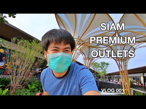 siam premium outlet รีวิว