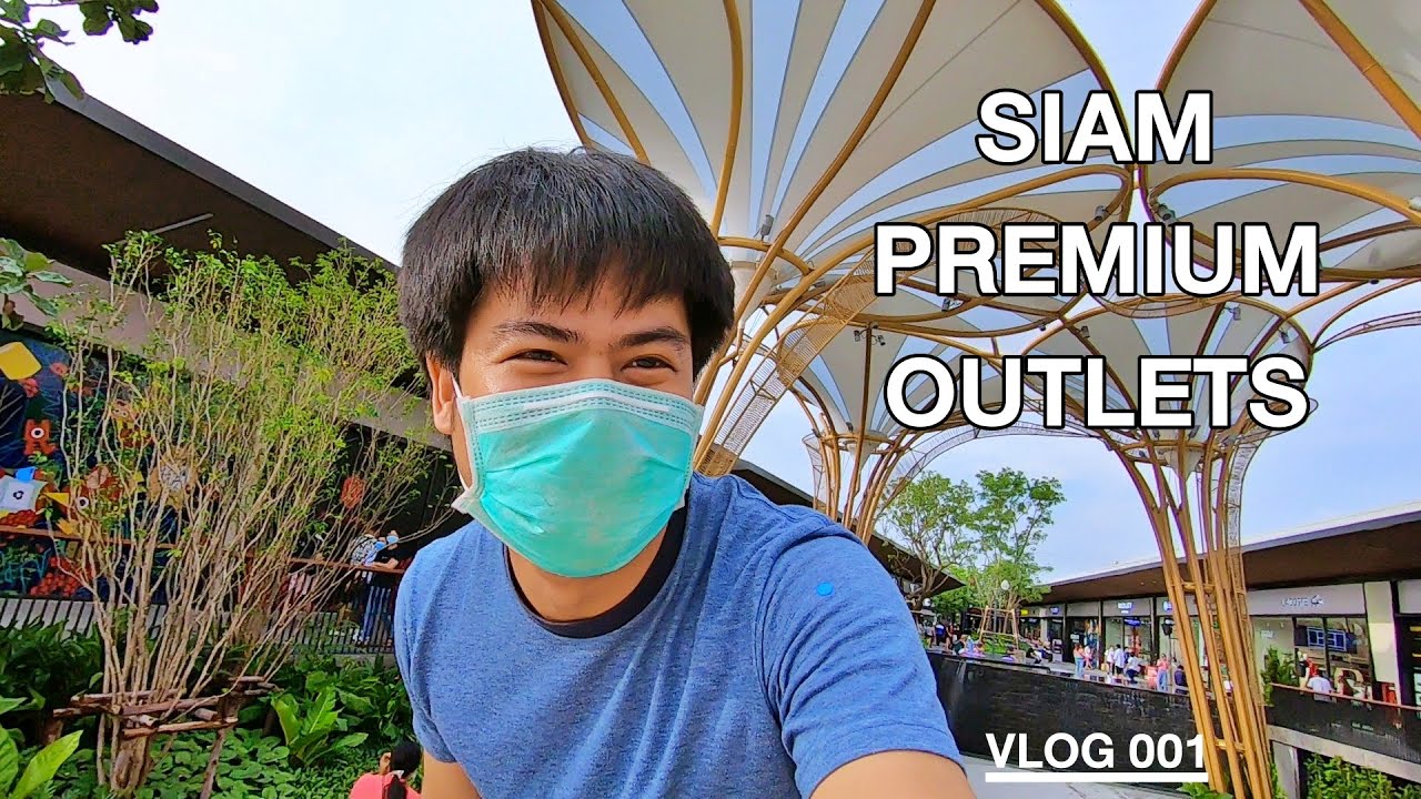 พาทัวร์  “SIAM PREMIUM OUTLETS BANGKOK” ลดราคาหนักมาก NIKE , ADIDAS คนต่อคิวแน่น| Lekaround VLOG.001