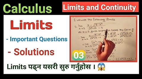 Limits and Continuity class 11 maths important questions explanation #limits #limits_and_continuity