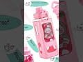 #onlineshopping #juicer@youtubecreators#shortsfeed #youtubeshorts #shaker