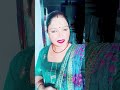 tumhi mere jivan ho tum dekh dekh ji lungi