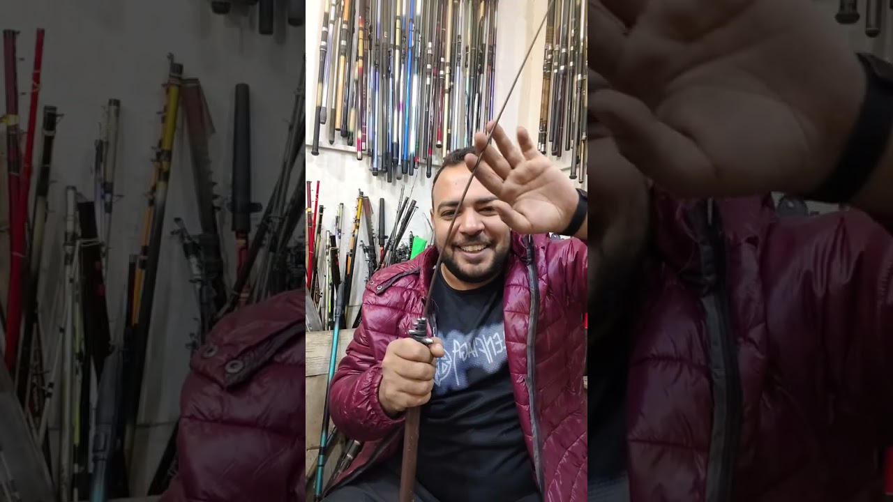 طب اسمع الاسعار كده وقولي⚡عروض عيدان صيد الاسماك 🎣 