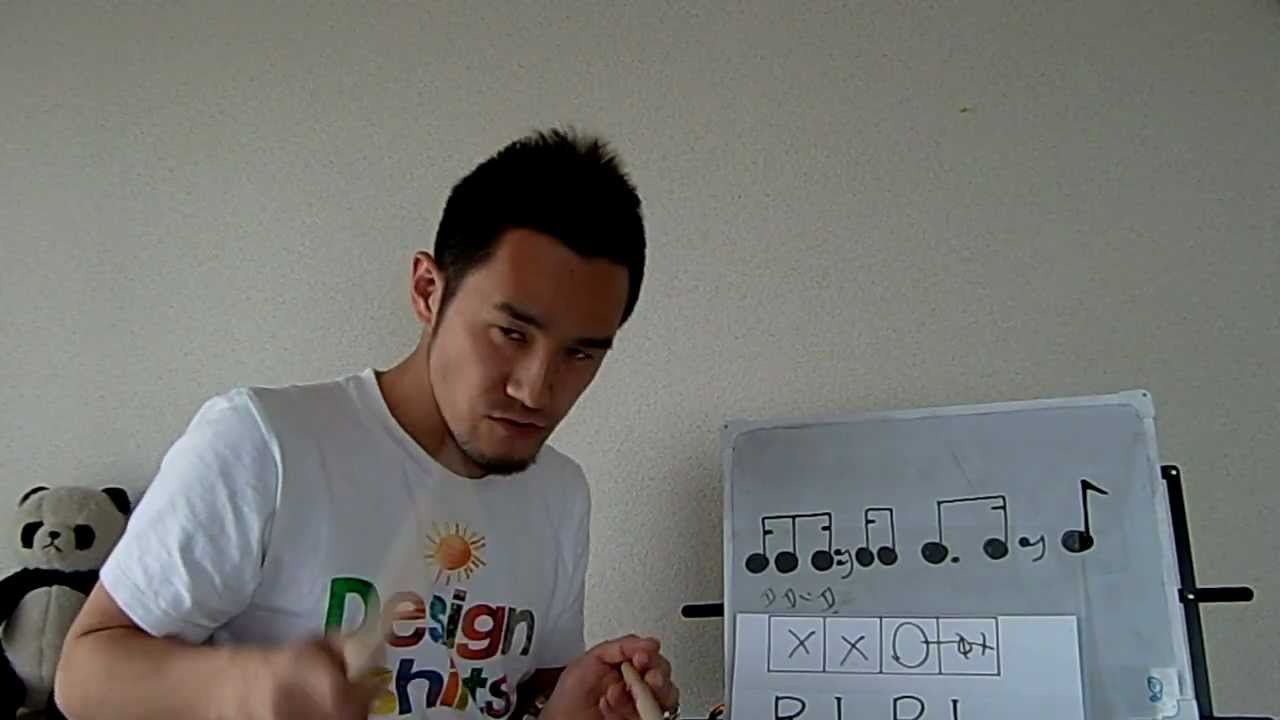 ドラムレッスン ちょっと細かい音符 リズム 楽譜の読み方その5 Youtube ドラムレッスン ちょっと細かい音符 リズム 楽譜の読み方その5 Youtube