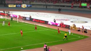 Gianluca Gaudino Vs Inter H Friendly Hd 720P 50 By Beckert