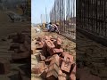 CONSTRUCTION SITE