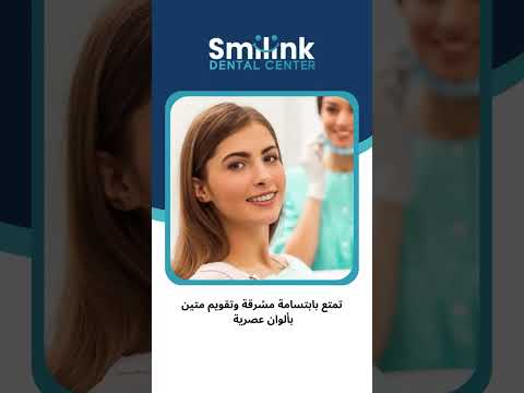 لون التقويم