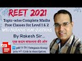 REET 2021 Free Classes Information