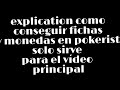 Conseguir fichas pokerist Conseguir fichas pokerist