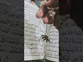 pyare dosto ye jumma ke din subscribe me