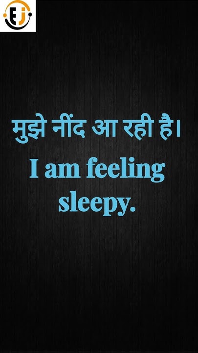 simple-sentences-hindi-to-english-2-shorts-english-youtube