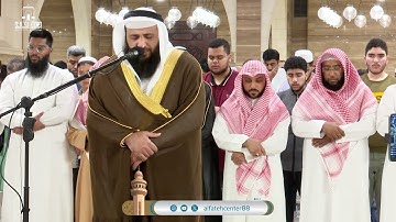 ليلة 14 رمضان 1446 هـ | ما تيسر من سورة يوسف | فضيلة الشيخ علي صلاح عمر