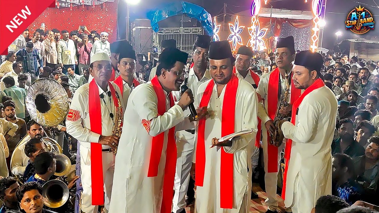 NEW 2025 KALAM | ए शहीदे करबला जब याद तेरी - A ONE STAR BAND BALASINOR
