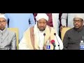 Duco Ad Iyo Ad U Qiima Badan Sheikh Abdirashid Sh Ali Sufi Xadhuallah Duco Ad Iyo Ad U Qiima Badan Sheikh Abdirashid Sh Ali Sufi Xadhuallah