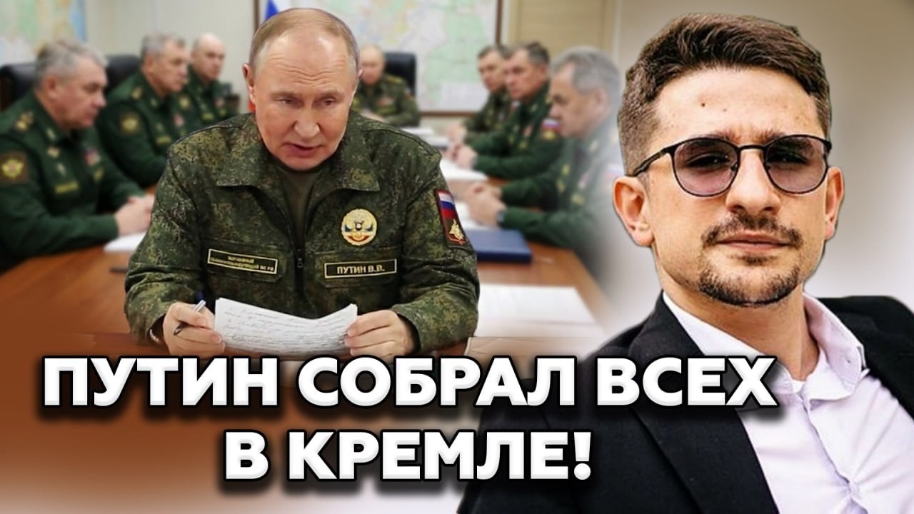 😲 ПАНИКА в армии Путина! Генералы в ЯРОСТИ из-за ПРОВАЛА! Срочно ОБРАТИЛИСЬ к солдатам! НАКИ