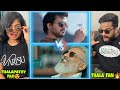 Varisu trailer  thunivu trailer reaction  thalapathy vijay  ajith kumar  kl with tn