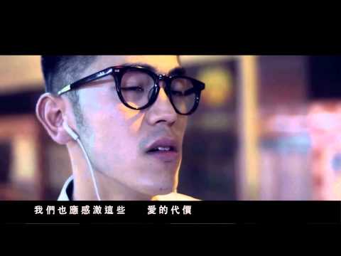 [MusicOne] 古巨基《告別我的戀人們 》MV片段搶先播放!