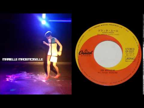 Jun Mayuzumi - Black Room