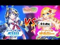 【モンスター娘TD】ワーペンギン娘VSマーメイド娘 ラップ動画