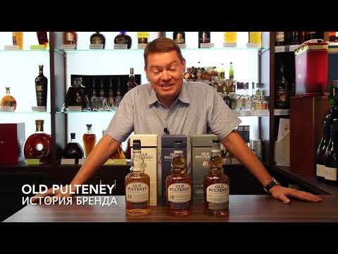 Video: El Licor Stroma De Old Pulteney Es Perfecto Para Una Noche Oscura Y Tormentosa