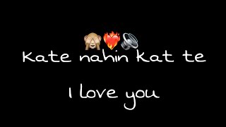 Kate Nahin Kat Te  Dj Vishal Karad X Dj Pranav  Tembhurnlkar Unreleased 