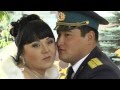 Свадьба в Омске. Рустам и Ирина.