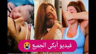 انهيار ميريام فارس  تكشف تفاصيل وفاة طفلها في غرفة الولادة !! ردة فعل زوجها صادمة