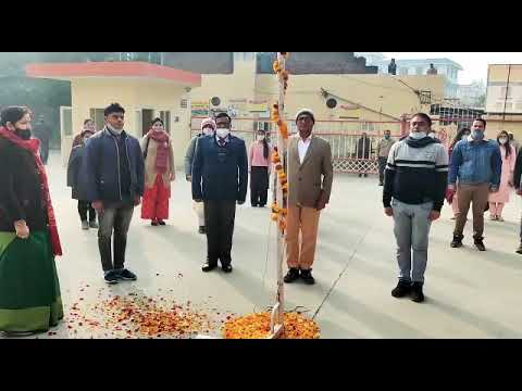 Arya Vidya Mandir senior secondary school .. national anthem