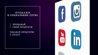 заработок в интернете без вложений прямо сейчас, метод заработка в интернете заработок в интернете без вложений прямо сейчас, метод заработка в интернете
