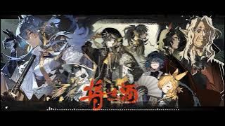 [Arknights] Invitation To Wine - Battle BGM - bitw1