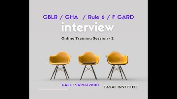 CBLR Interview Training Session 2 I Prof.Rajesh Tayal I F Card Oral Exam Preparation