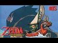 The wind waker 15 promenade et anecdotes 