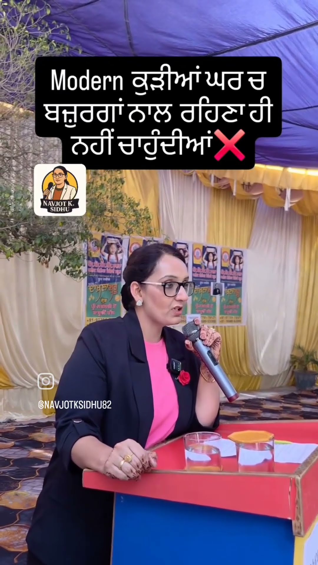 🇨🇦 ਪੱਕੇ ਕਨੇਡਾ ਆਲੇ - ShareChat