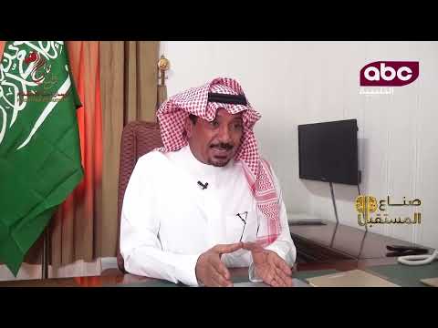 رجل الأعمال السعودي فهد المبارك مؤسس مكتب فرسان اسيا للأستقدام    