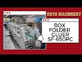 Royo machinery box folder gluer sf650pc