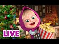 🔴 LIVE! Maşa İle Koca Ayı ✅ Yeni yıl kararları 🌲📋 Masha and the Bear