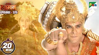 महादेव ने सुंदरकांड की अद्भुत महिमा बताई | Nirbhay | Sankat Mochan Mahabali Hanuman 375 | Pen Bhakti