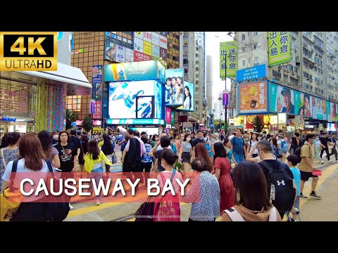 Video: Causeway Bay Hong Kong Profile thiab Qhov Chaw Muag Khoom