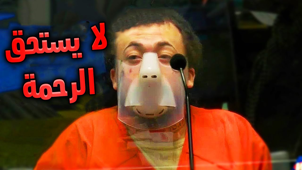 10 أشخاص أسوأ من جيفري دامر فعلوا أشياء لا تخطر على بال ابليس !!