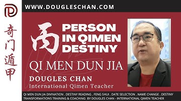 What is Bing 丙 person in Qi Men Dun Jia | #qimen #qimendunjia  #qmdj #metaphysic