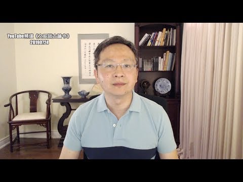 文昭:外企撤离中国规模超乎想像,中共急挽留!今夏一个情况更严峻