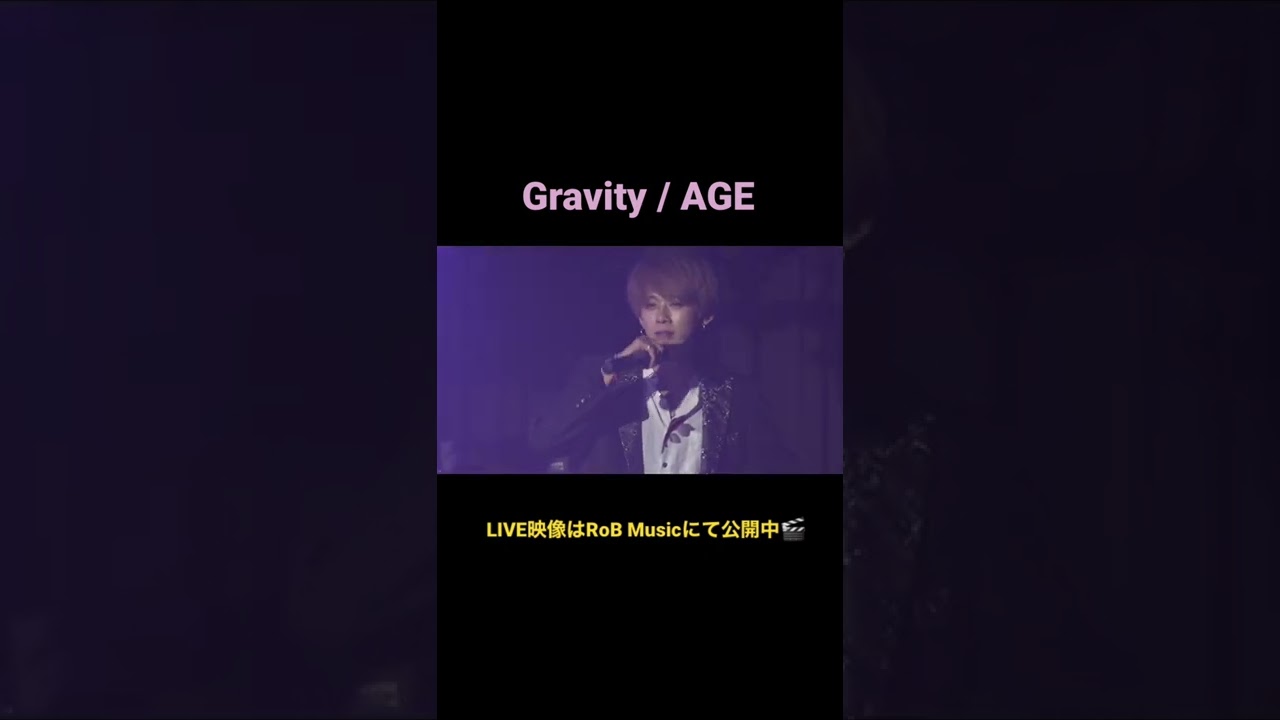 在 YouTube 上觀看「Gravity / AGE」 在 YouTube 上觀看「Gravity / AGE」