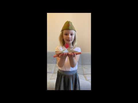 Отрывок из стихотворения Роберта Рождественского - "Реквием"
