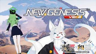 [PSO2NGS]ship3・暇つぶしのキャスト制作